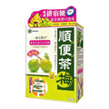 供應商現貨💫UMEYA梅屋順便茶梅強效版12粒 | 預訂 逢星期一，三返倉執貨 其後約3-5個工作天寄出 娉婷貿易公司 Exquisite Beauty Trading Company