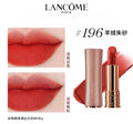 供應商現貨💫免稅正品 Lancome蘭蔻粉金管小蠻腰口紅196 | 預訂 逢星期一，三返倉執貨 其後約3-5個工作天排單出貨 娉婷貿易公司 Exquisite Beauty Trading Company