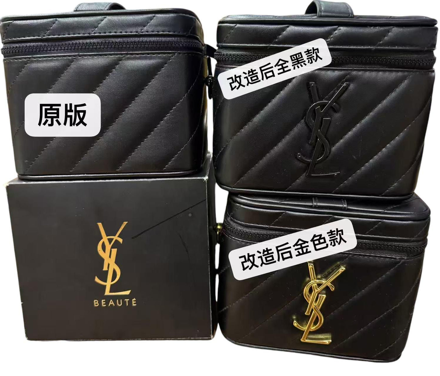 售完即止💫🌟🌟YSL Beauty化妝箱x利是封改裝Set | 預訂 2月10號前出貨