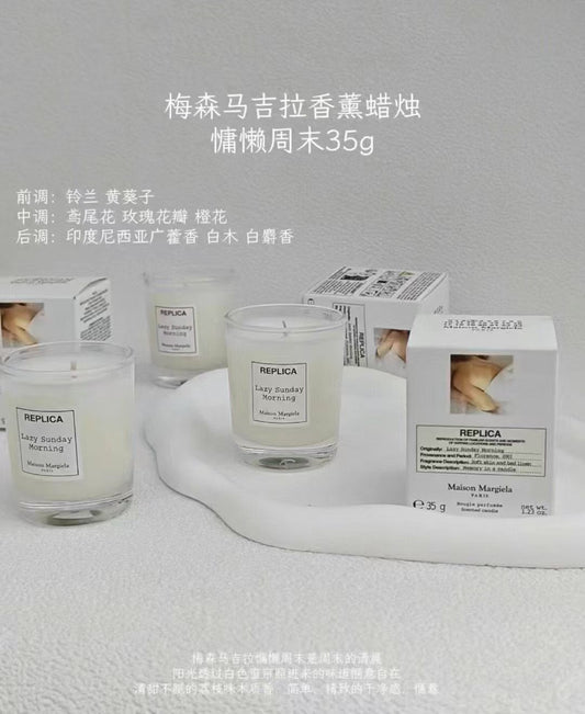 供應商現貨💫免稅正品 Maison Margiela 馬丁馬吉拉慵懶週末蠟燭35g | 預訂 逢星期一、三返倉執貨 其後約3-5個工作天寄出