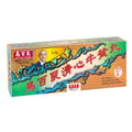 Supplier Stock🌸 Ma Pak Leung Ching Sum Niu Huang Wan (10 pills) | Pre-order: Ships in about 3-5 business days after stock arrives at warehouse on Mondays and Wednesdays