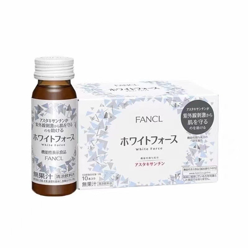 供應商現貨🌸Fancl 美白飲料10支 | 預訂 逢星期一，三返倉執貨 其後約3-5個工作天寄出