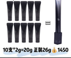 供應商現貨🌸免稅正品 Pola【中小樣】黑BA眼霜 升級版2g | 預訂 逢星期一，三返倉執貨 其後約3-5個工作天寄出 娉婷貿易公司 Exquisite Beauty Trading Company