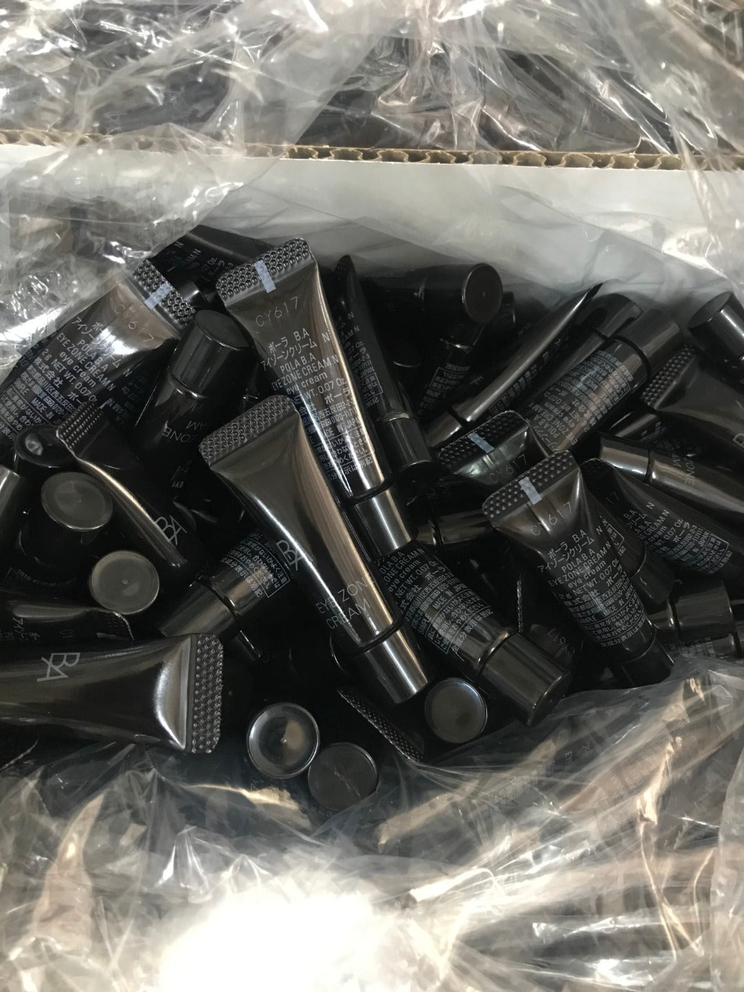 供應商現貨🌸免稅正品 Pola【中小樣】黑BA眼霜 升級版2g | 預訂 逢星期一，三返倉執貨 其後約3-5個工作天寄出