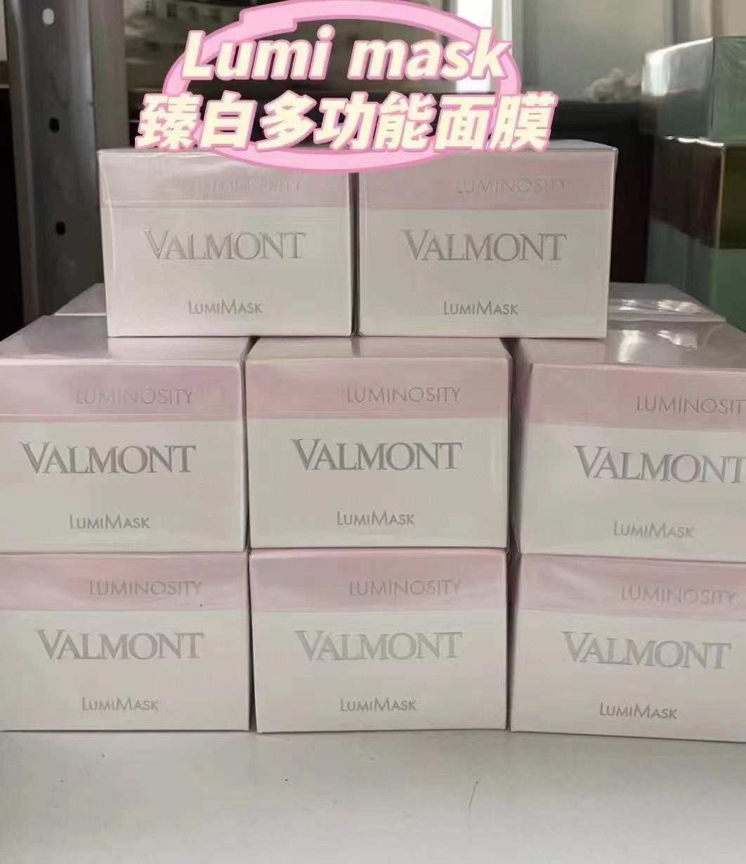 供應商現貨🌸歐洲版🆕 Valmont法爾曼Lumi煥顏美面白膜200ml | 預訂 逢星期一，三返倉執貨 其後約3-5個工作天寄出 娉婷貿易公司 Exquisite Beauty Trading Company