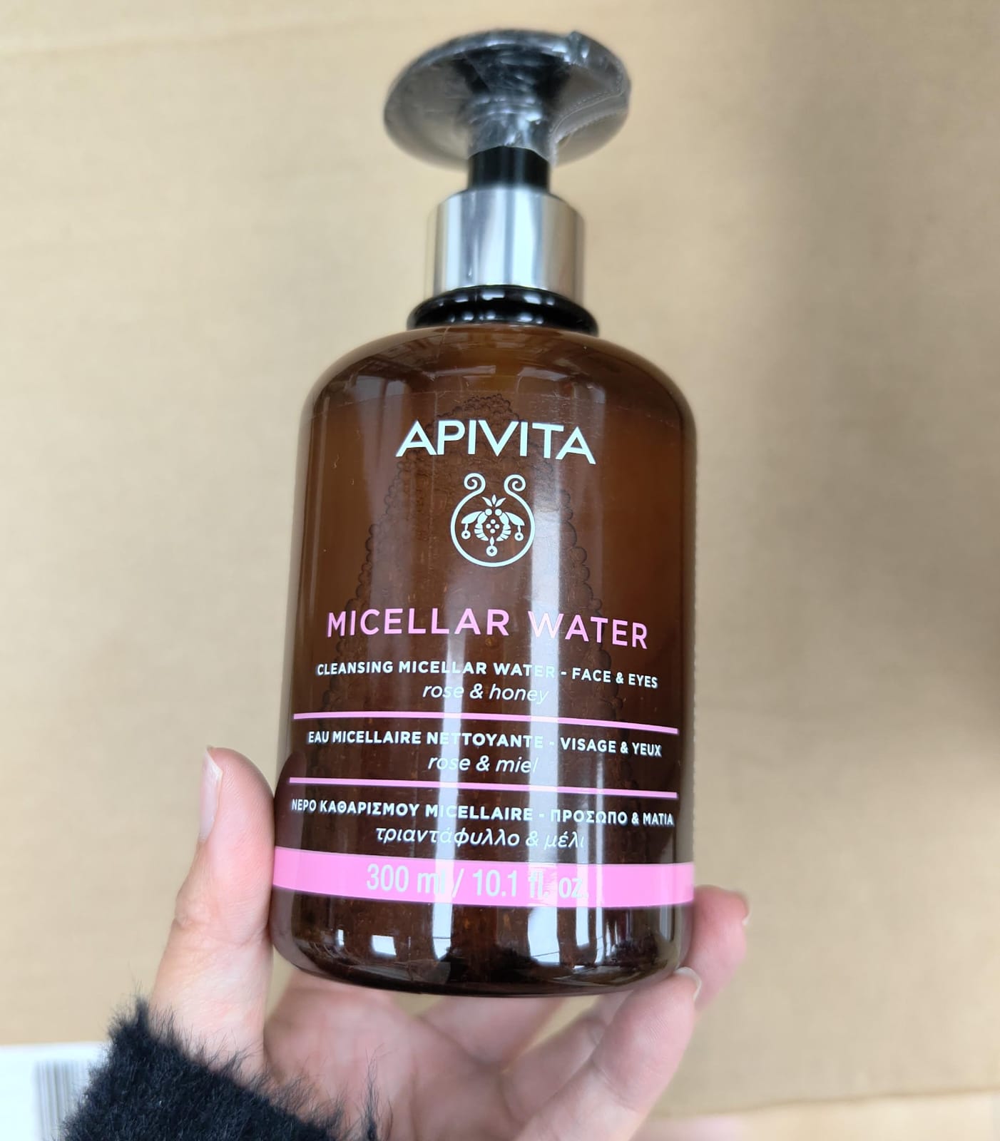 供應商現貨🌸免稅正品 APIVITA艾蜜塔玫瑰蜂蜜卸粧水300ml | 預預訂 逢星期一，三返倉執貨 其後約3-5個工作天寄出