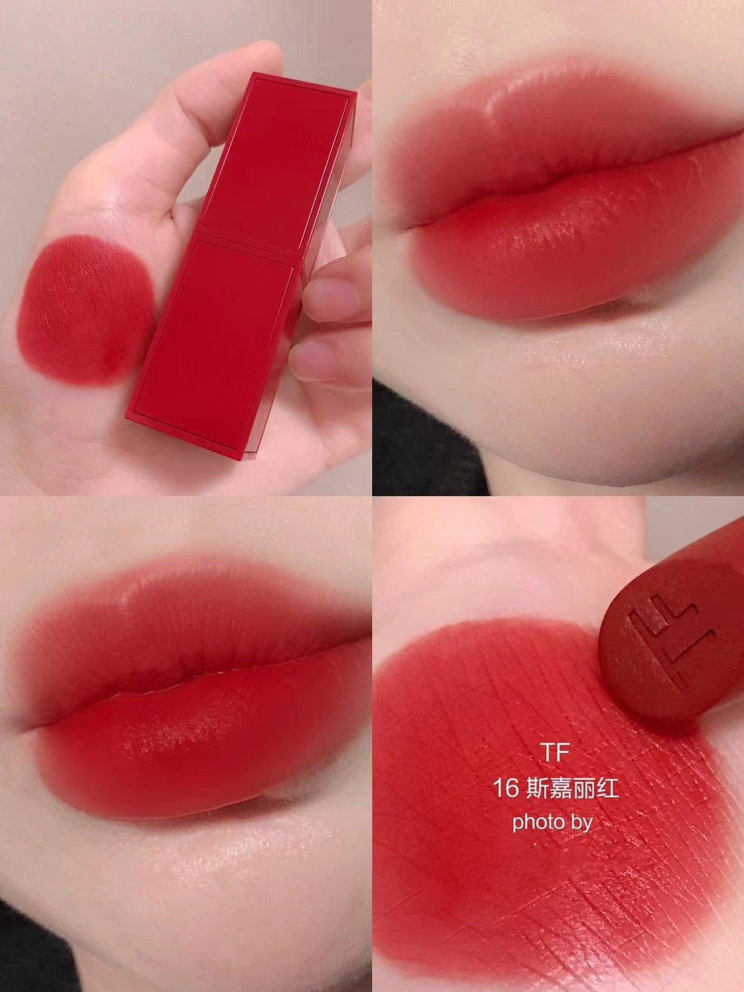 供應商現貨🌸免稅正品 Tom Ford 紅管口紅# 16 啞光 | 預訂 逢星期一，三返倉執貨 其後約3-5個工作天寄出