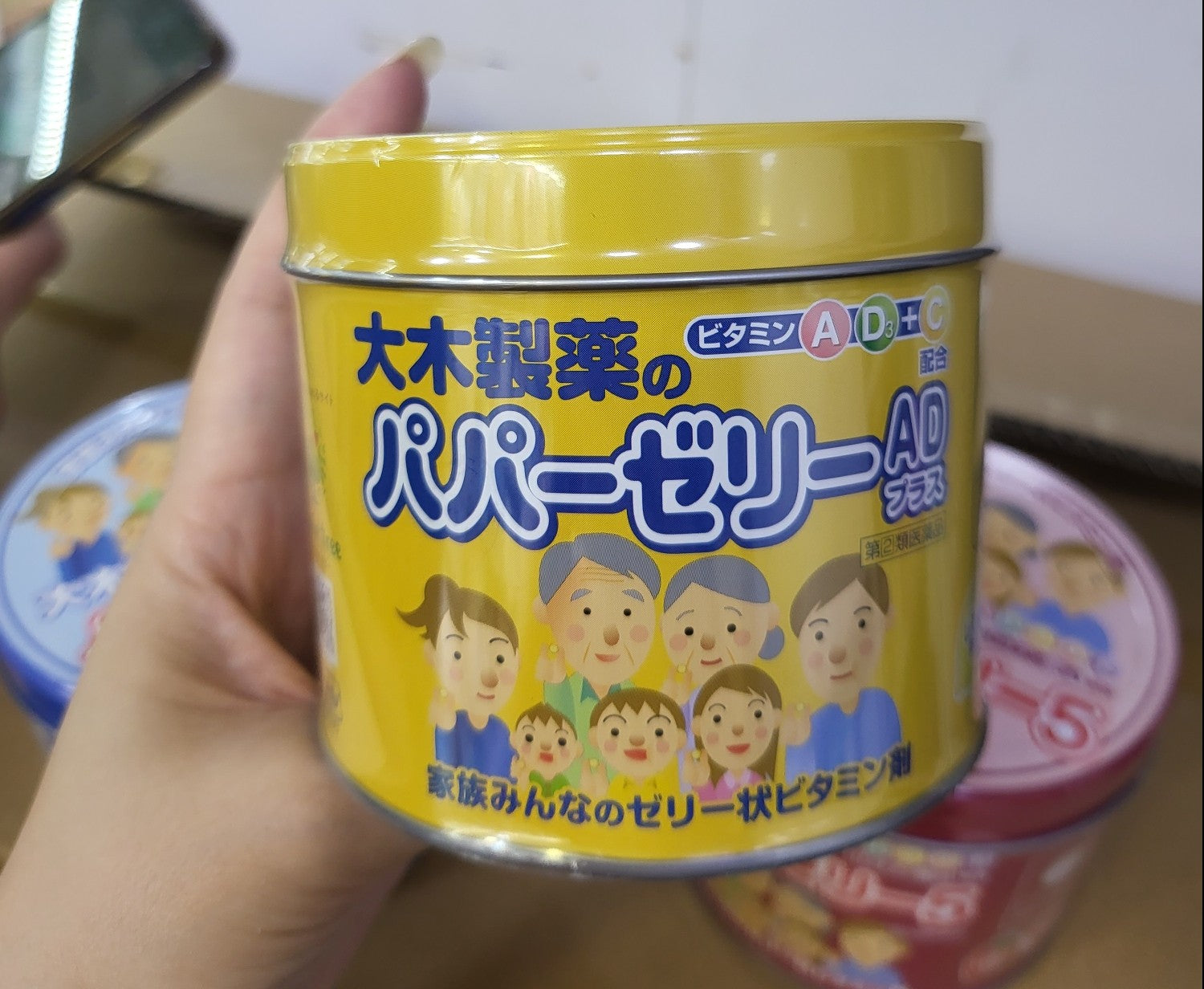 供應商現貨💫💟日本🇯🇵大木維生素糖 120粒檸檬味🍋 | 預訂 逢星期一，三返倉執貨 其後約3-5個工作天寄出 娉婷貿易公司 Exquisite Beauty Trading Company