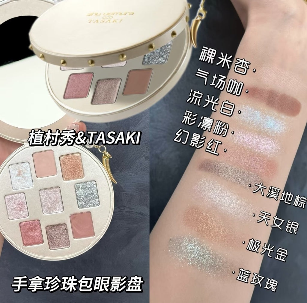 供應商現貨 售完即止💫香港專櫃 植村秀高定珠寶tasaki聯名眼影 | 預訂 逢星期一，三返倉執貨 其後約3-5個工作天寄出