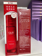 供應商現貨💫行貨正品 ❤️🔥新登場 Olay新生高效緊緻精華乳液 100毫升 | 預訂 逢星期一，三返倉執貨 其後約3-5個工作天寄出 娉婷貿易公司 Exquisite Beauty Trading Company