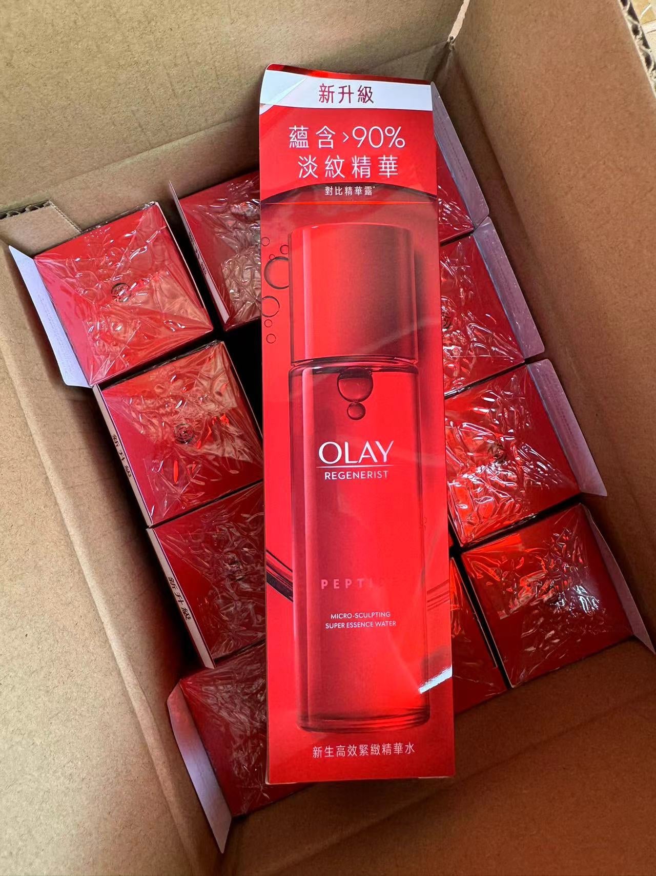 供應商現貨💫行貨正品 ❤️🔥OLAY 玉蘭油新生高效緊緻精華水150ml 新版 | 預訂 逢星期一，三返倉執貨 其後約3-5個工作天寄出