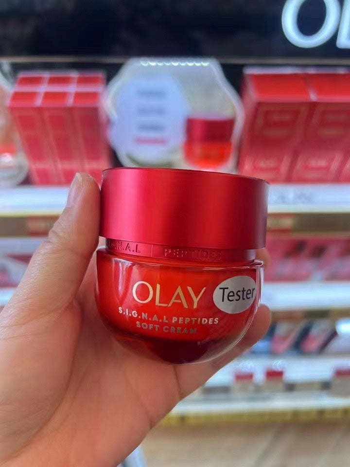 供應商現貨💫行貨正品 ❤️🔥Olay玉蘭油胜肽專研緊緻 紅金乳霜50g | 預訂 逢星期一，三返倉執貨 其後約3-5個工作天寄出 娉婷貿易公司 Exquisite Beauty Trading Company