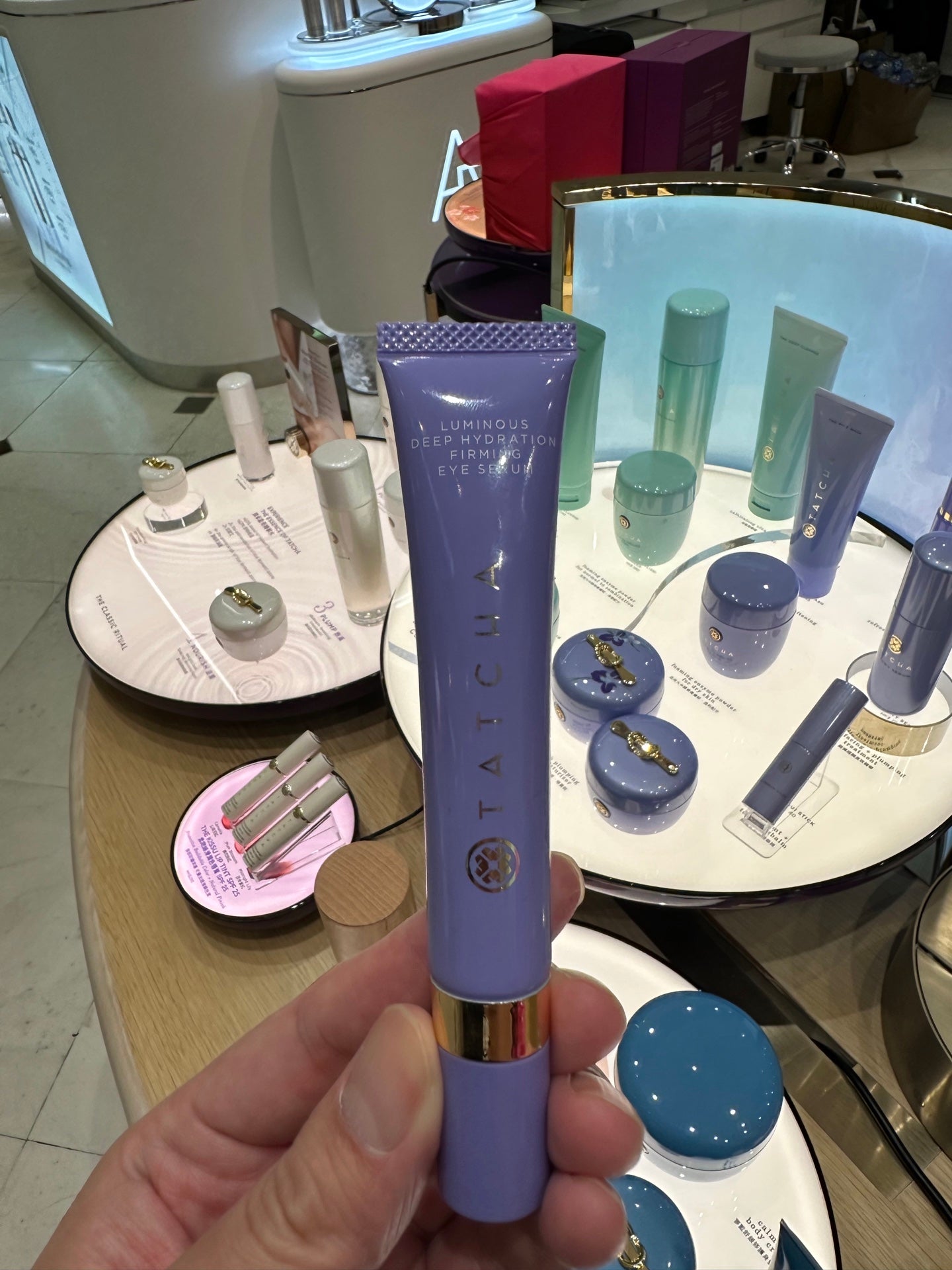 供應商現貨💫香港專櫃貨 TATCHA塔查紫色眼精華霜15ml | 預訂 逢星期一，三返倉執貨 其後約3-5個工作天寄出