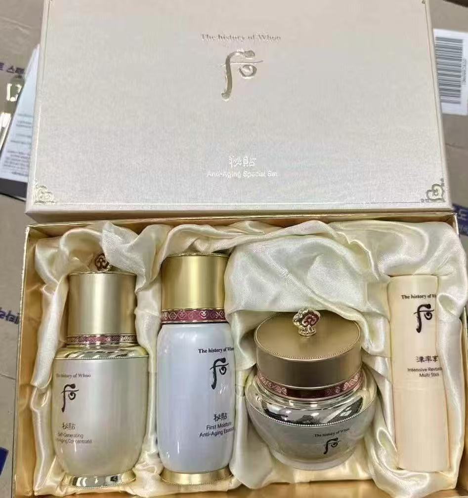 供應商現貨🌸免稅正品 WHOO祕貼超值組合 | 預訂 逢星期一，三返倉執貨 其後約3-5個工作天寄出 娉婷貿易公司 Exquisite Beauty Trading Company