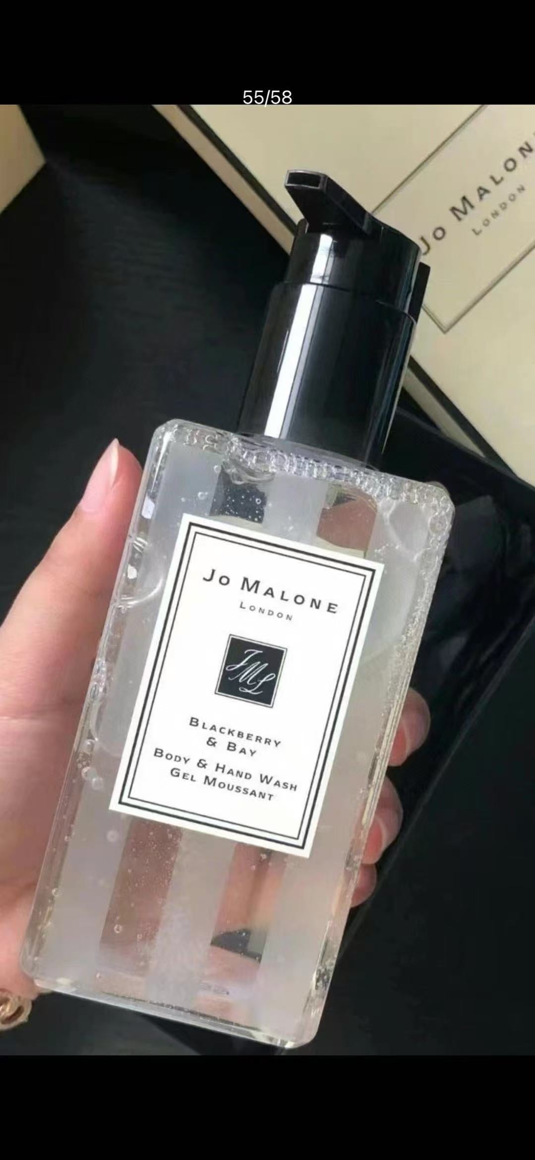 供應商現貨🌸免稅正品 Jo Malone祖馬龍的黑莓與月桂葉沐浴露500ml | 預訂 逢星期一，三返倉執貨 其後約3-5個工作天寄出