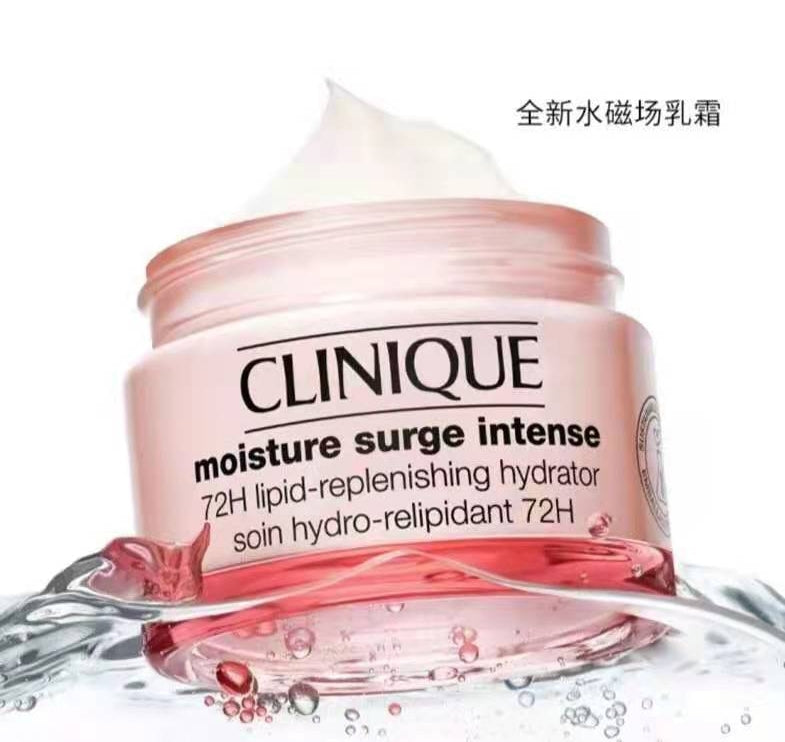 供應商現貨🌸免稅正品 Clinique倩碧水磁場面霜200ml | 預訂 逢星期一，三返倉執貨 其後約3-5個工作天寄出