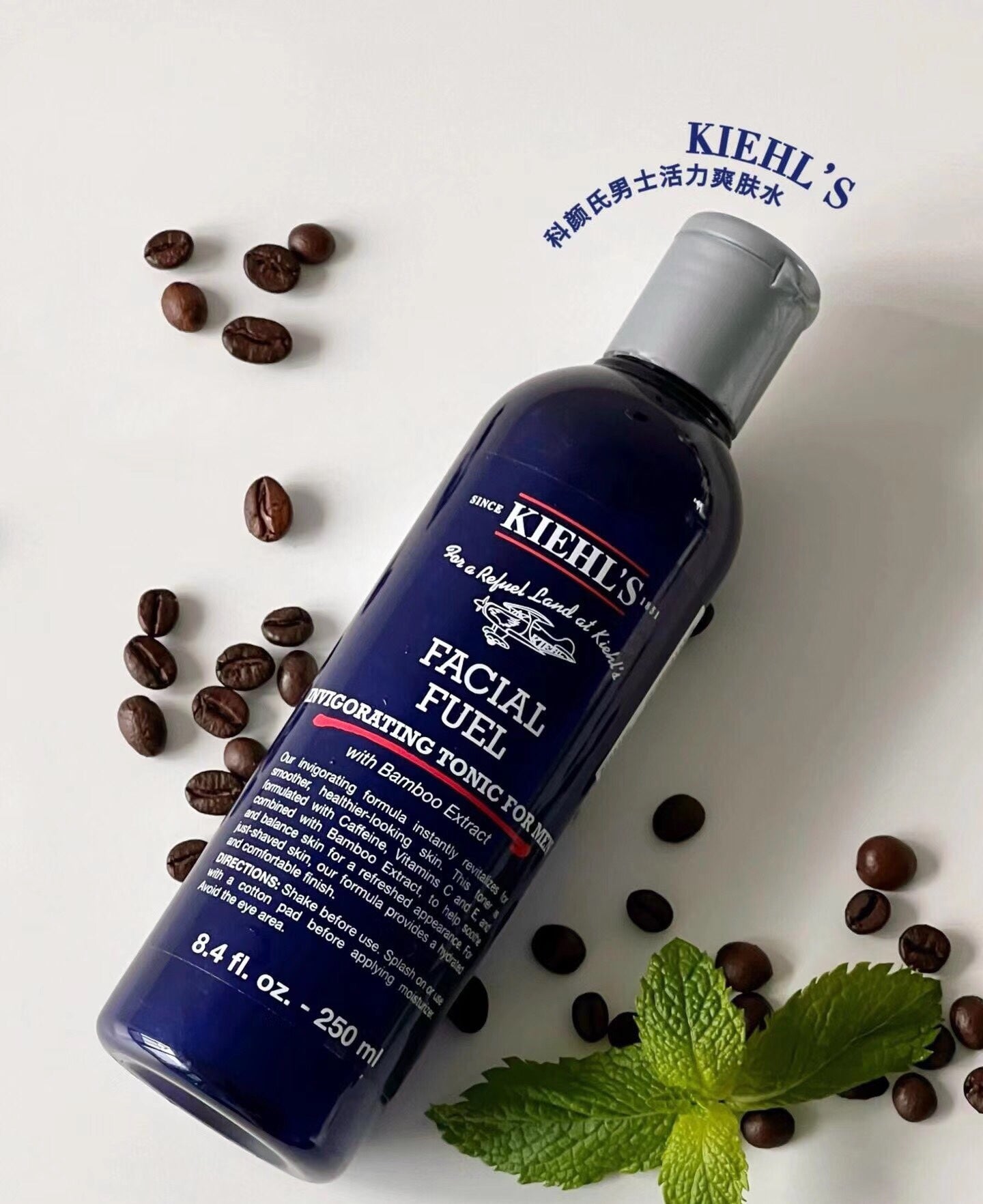 供應商現貨🌸專櫃貨 Kiehl's 科顏氏男士全效爽膚水 250ml | 預訂 逢星期一，三返倉執貨 其後約3-5個工作天寄出