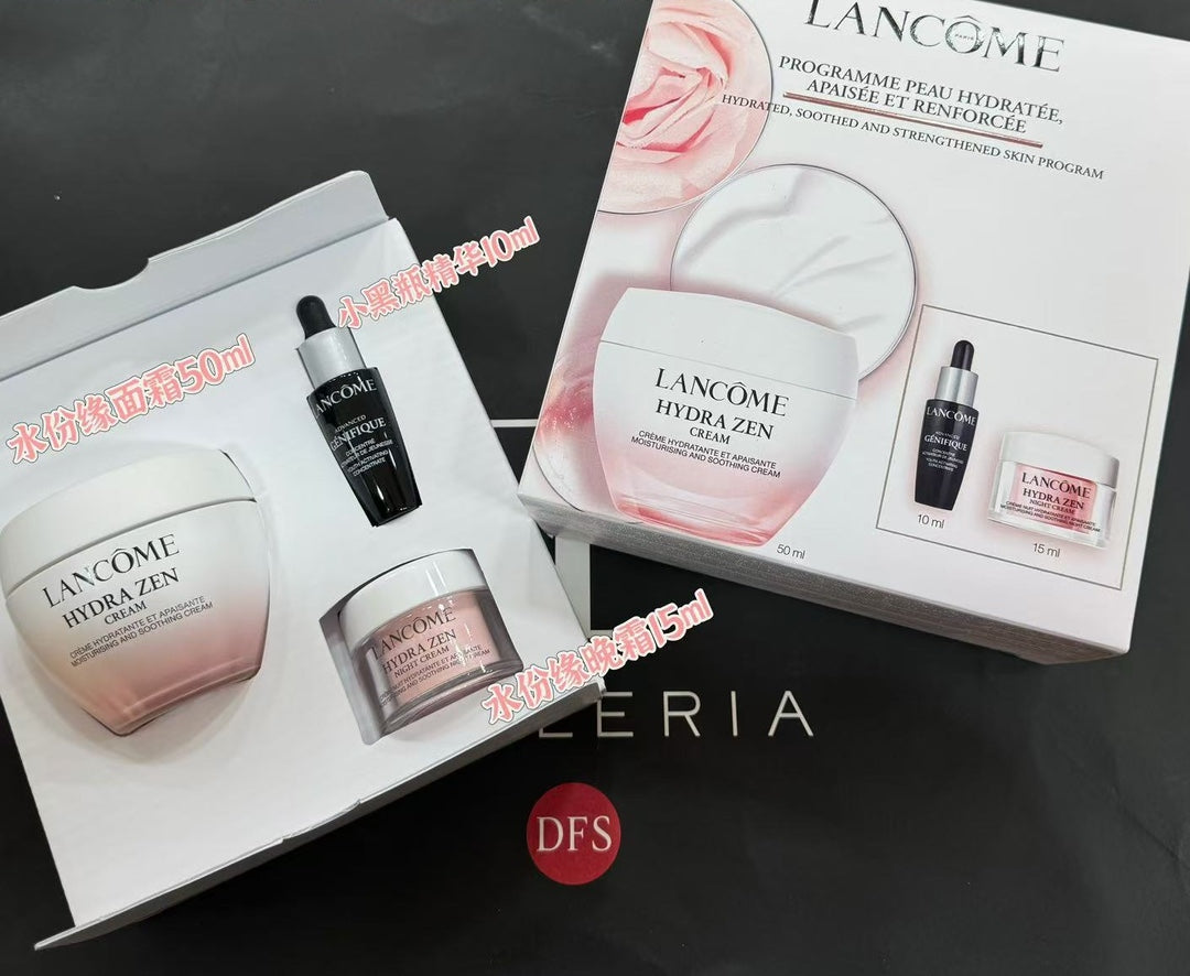 供應商現貨🌸免稅正品 Lancome蘭蔻新版水份緣面霜套盒 | 預訂 逢星期一，三返倉執貨 其後約3-5個工作天寄出