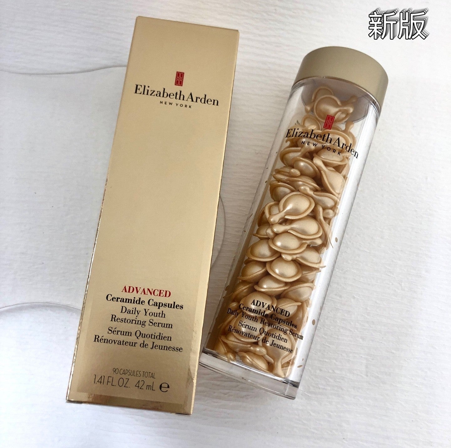 供應商現貨🌸 免稅正品 Elizabeth Arden/雅頓金膠航導面部膠囊面膠90粒 # 磨砂蓋 | 預訂 逢星期一，三返倉執貨 其後約3-5個工作天寄出