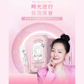 🌸全港獨家🔥首批😍🔥🔥🌟🌟小S代言推薦🔥🔥TKLAB雙嬌寶貝超彈嫩®NADH膠原蛋白粉一盒10包 | 預訂約1-2星期 娉婷貿易公司 Exquisite Beauty Trading Company