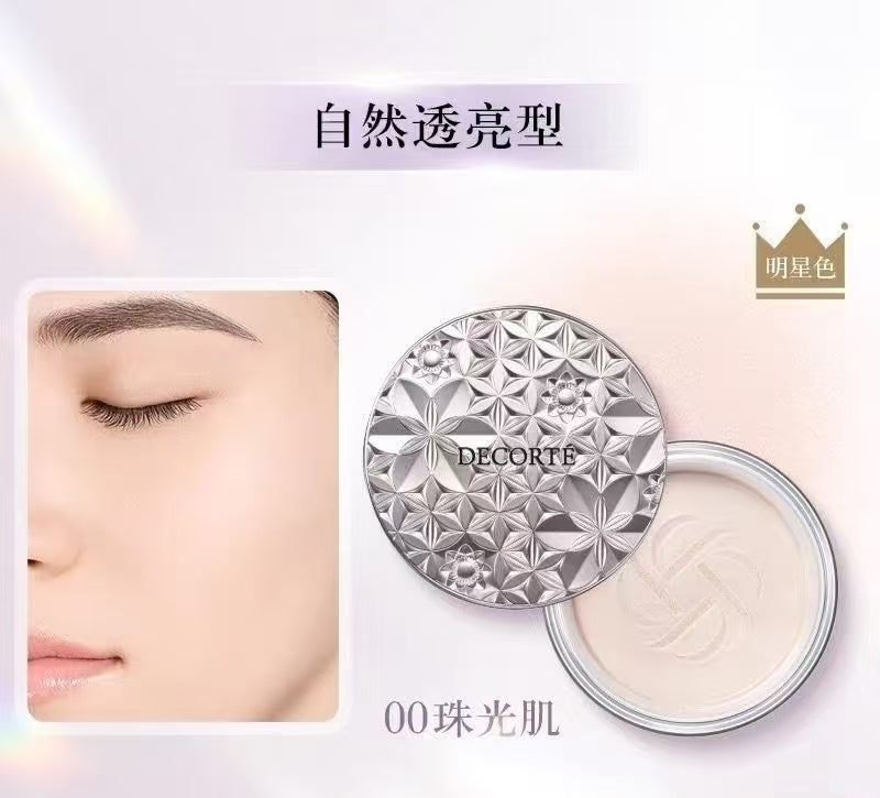 供應商現貨🌸免稅正品 Decorte黛珂心悦容光幻紗蜜粉/散粉新版 | 預訂 逢星期一，三返倉執貨 其後約3-5個工作天寄出