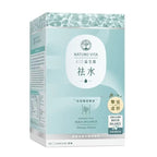 供應商現貨🌸🩵NATURO VITA 瘦身益生菌袪水30粒🩵 | 預訂 逢星期一，三返倉執貨 其後約3-5個工作天寄出 娉婷貿易公司 Exquisite Beauty Trading Company