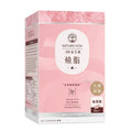 供應商現貨🌸🩷NATURO VITA 瘦身益生菌30粒燒脂🩷 | 預訂 逢星期一，三返倉執貨 其後約3-5個工作天寄出 娉婷貿易公司 Exquisite Beauty Trading Company