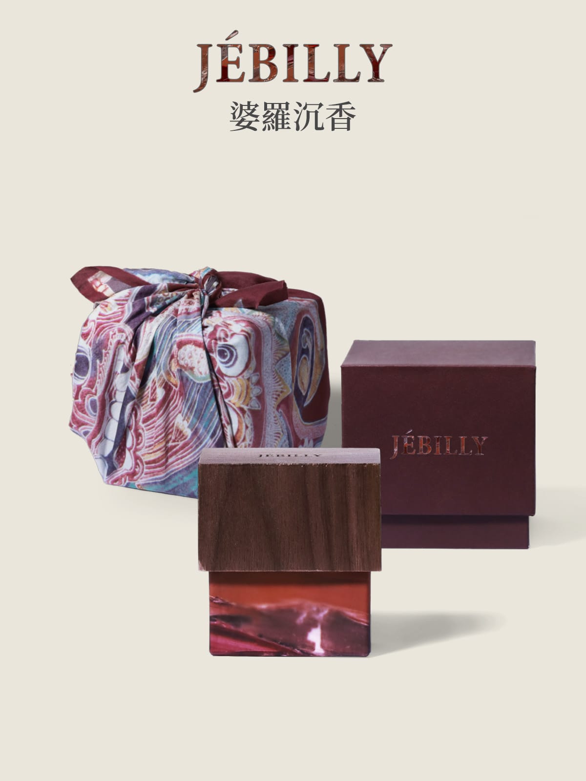 5000支售完即止🌸❤️JEBILLY若百利婆羅沉香香水EDP30ML❤️4711646481936 | 預訂約1-2星期