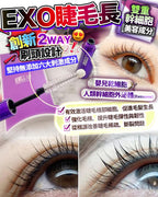🌸Exo睫毛長 | 預訂約2星期