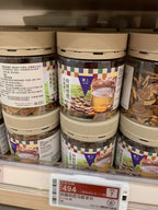 供應商現貨🌸樓上·韓國精選高麗蔘片150克（日期到2027-5） | 預訂 逢星期一，三返倉執貨 其後約3-5個工作天寄出