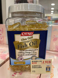 供應商現貨🌸專櫃🎉Catalo家得路金裝奧米加3深海魚油精華550粒 | 預訂 逢星期一，三返倉執貨 其後約3-5個工作天寄出