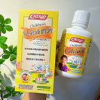供應商現貨🌸專櫃版 Catalo家得路兒童液體鈣（鎂+鋅營健配方）| 預訂 逢星期一，三返倉執貨 其後約3-5個工作天寄出 娉婷貿易公司 Exquisite Beauty Trading Company