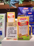供應商現貨🌸香港專櫃團購 Catalo家得路特強活視葉黃素配方60粒 | 預訂 逢星期一，三返倉執貨 其後約3-5個工作天寄出 娉婷貿易公司 Exquisite Beauty Trading Company