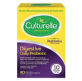 供應商現貨🌸🆕美國Culturelle 康萃樂成人益生菌+益生元100億，80粒膠囊 | 預訂 逢星期一，三返倉執貨 其後約3-5個工作天寄出 娉婷貿易公司 Exquisite Beauty Trading Company