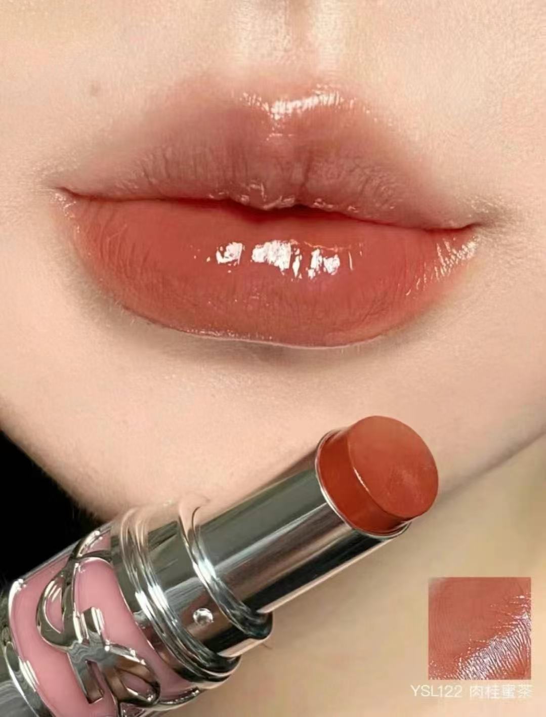 供應商現貨🌸免稅正品 YSL聖羅蘭全新粉銀圓管 # 122肉桂蜜茶 | 預訂 逢星期一，三返倉執貨 其後約3-5個工作天寄出