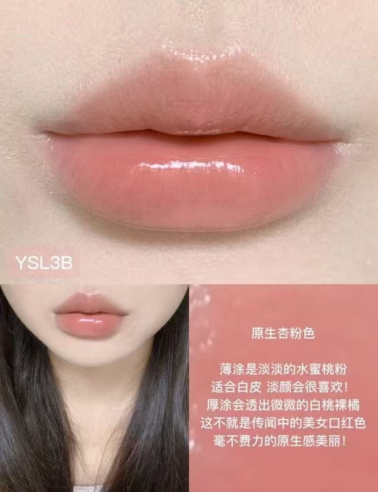 供應商現貨🌸免稅正品 YSL粉銀管3B透光粉橘 | 預訂 逢星期一，三返倉執貨 其後約3-5個工作天寄出