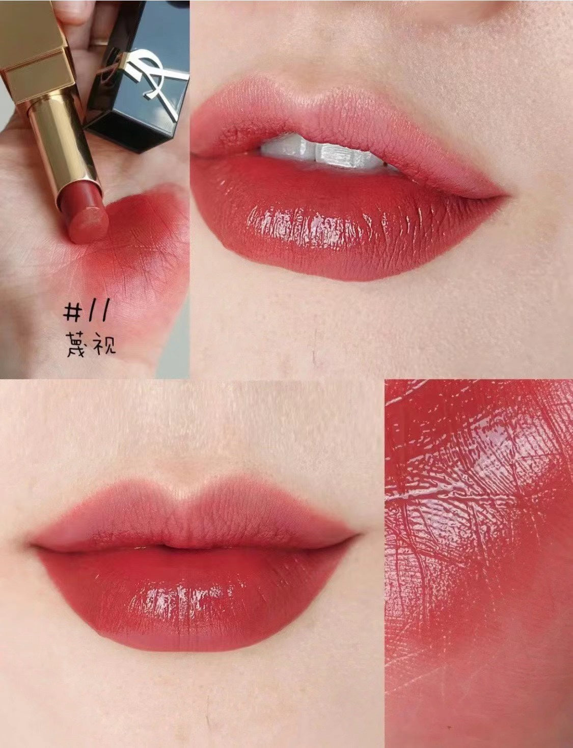 供應商現貨🌸免稅正品 YSL聖羅蘭黑金方管浮雕 # 11 | 預訂 逢星期一，三返倉執貨 其後約3-5個工作天寄出