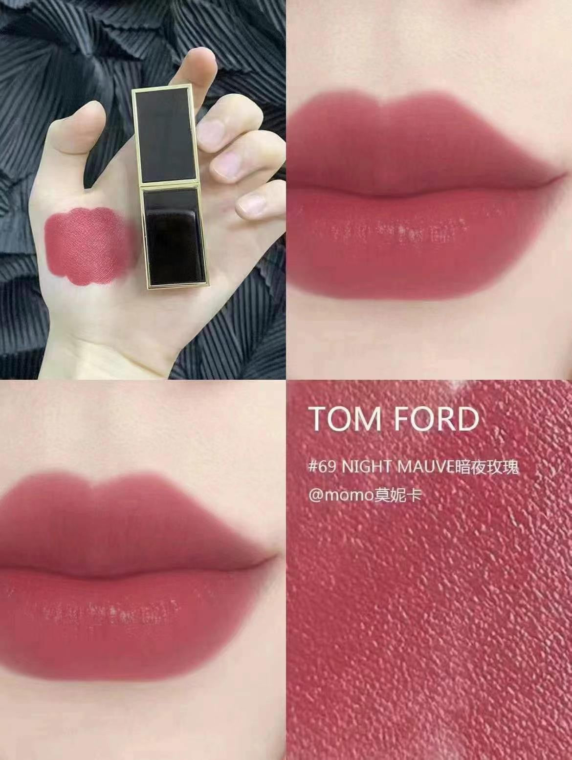 供應商現貨🌸【專櫃】TomFord黑管69暗夜玫瑰 | 預訂 逢星期一，三返倉執貨 其後約3-5個工作天寄出