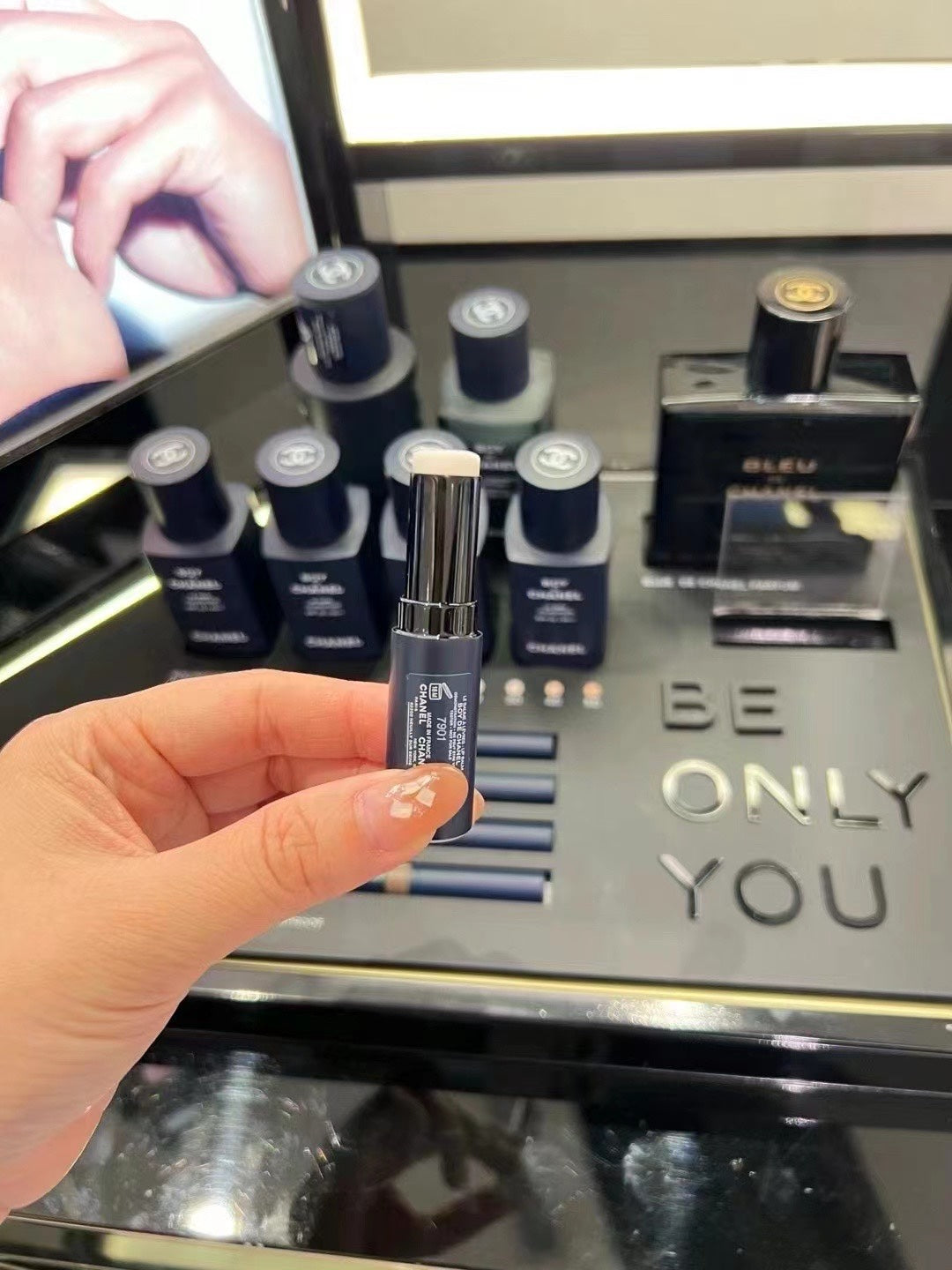 供應商現貨🌸免稅正品 Chanel香奈兒 男士潤唇膏001 | 預訂 逢星期一，三返倉執貨 其後約3-5個工作天寄出