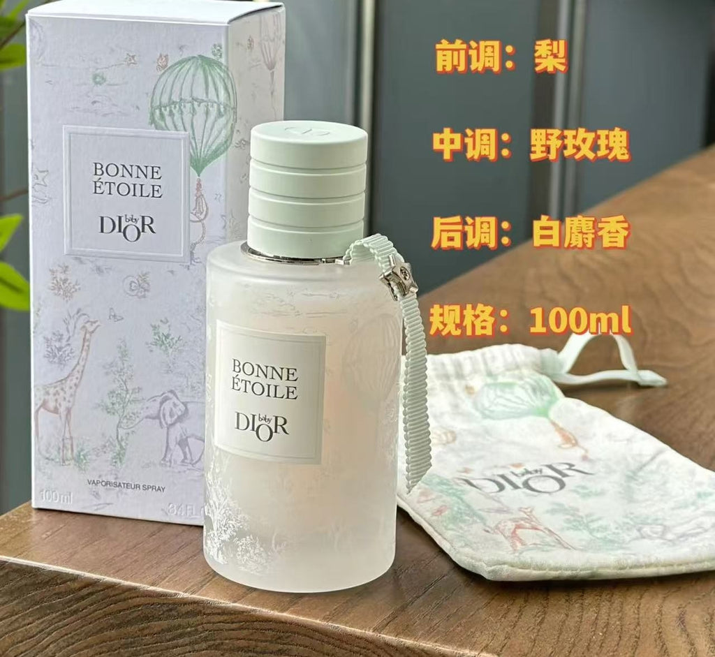 供應商少量現貨🌸香港專櫃 Baby Dior嬰兒香水粉藍色 | 預訂 逢星期一，三返倉執貨 其後約3-5個工作天寄出