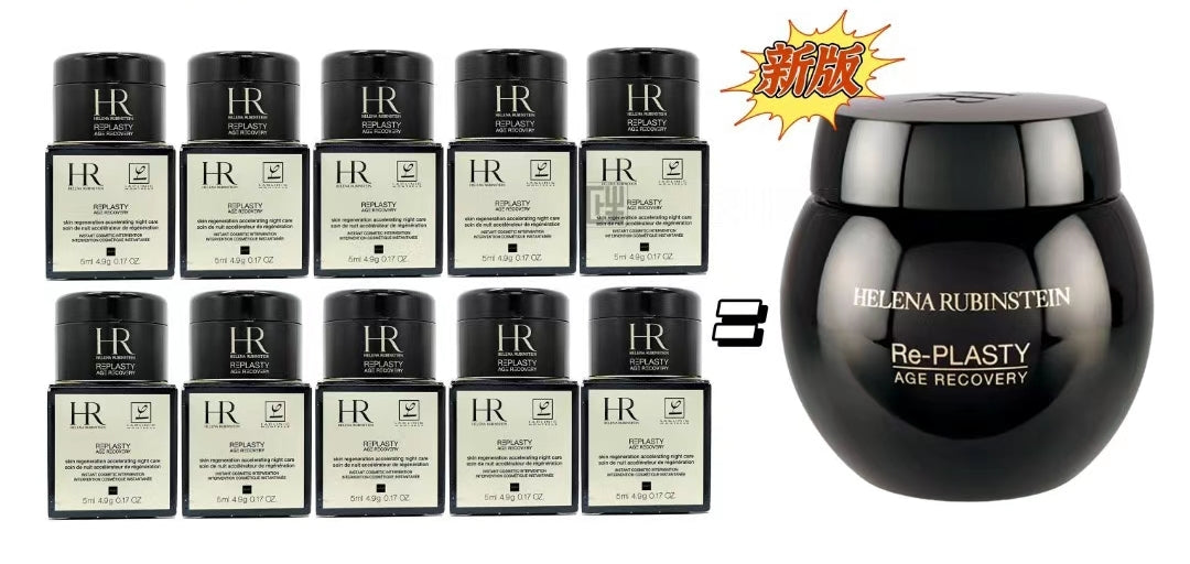 供應商現貨🌸香港專櫃 HR赫蓮娜黑繃帶5ml小樣 | 預訂 逢星期一，三返倉執貨 其後約3-5個工作天寄出