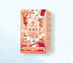 供應商現貨🌸❤️Naturo Vita 極纖秀60粒❤️ | 預訂 逢星期一，三返倉執貨 其後約3-5個工作天寄出