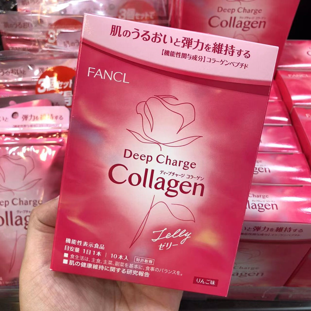 供應商現貨🌸FANCL - 無添加高效HTC美肌膠原蛋白啫喱果凍10日 | 預訂 逢星期一，三返倉執貨 其後約3-5個工作天寄出