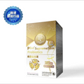 🌸🎀PGut – 纖型益生菌 E3升級版 250億 | 預訂約1-2星期 娉婷貿易公司 Exquisite Beauty Trading Company