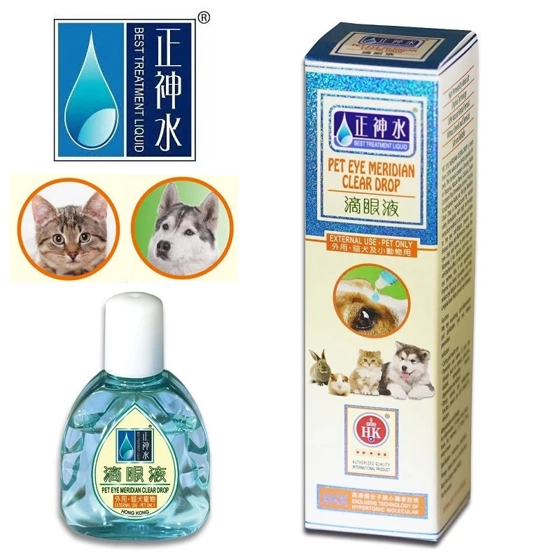 🌸🎀正神水-寵物滴眼液精華液(外用・貓犬寵物) 12ml | 預訂約1-2星期