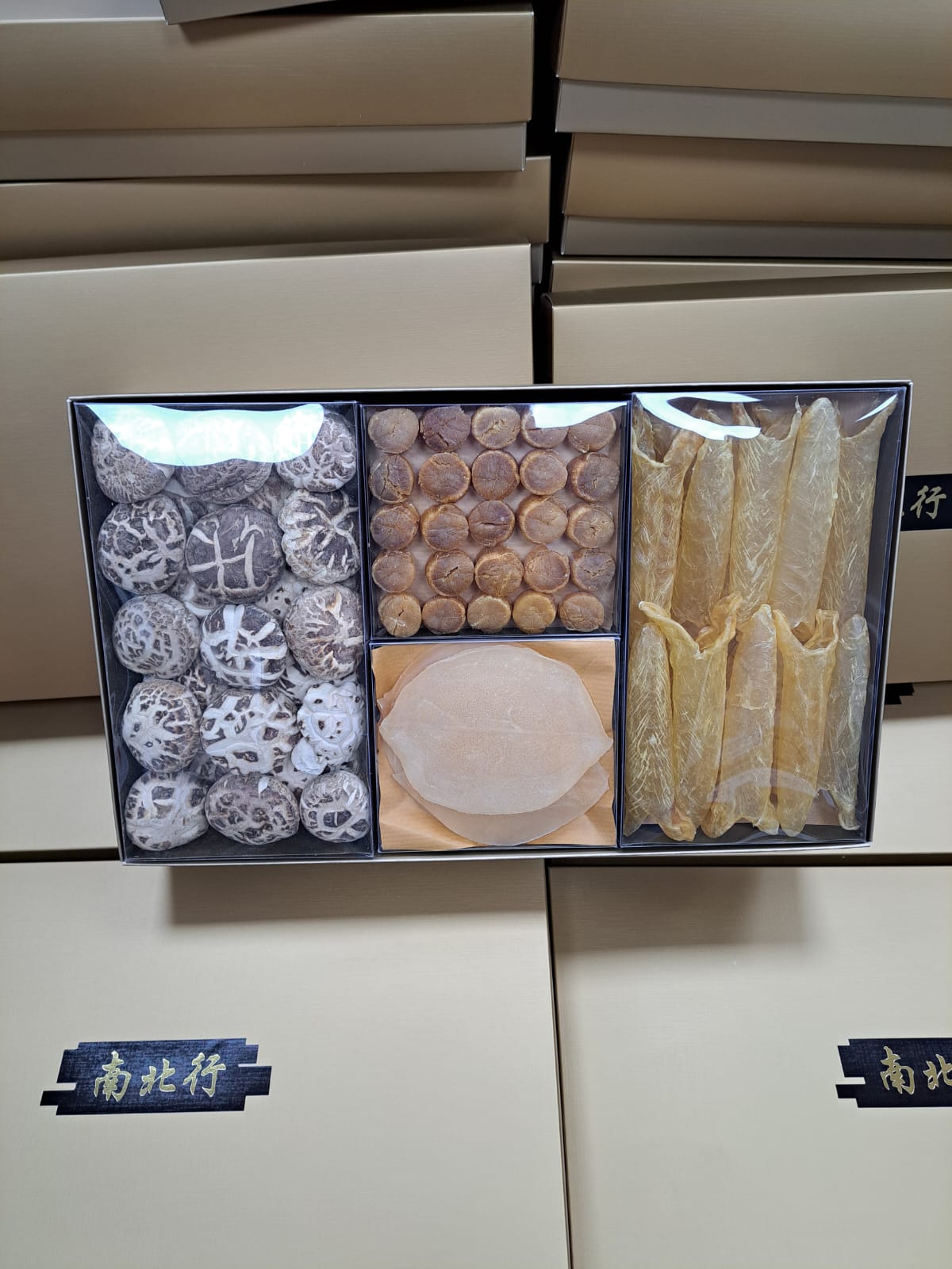 🌸♦️超爆款♦️南北行四喜臨門賀年禮盒 | 預訂約1-2星期