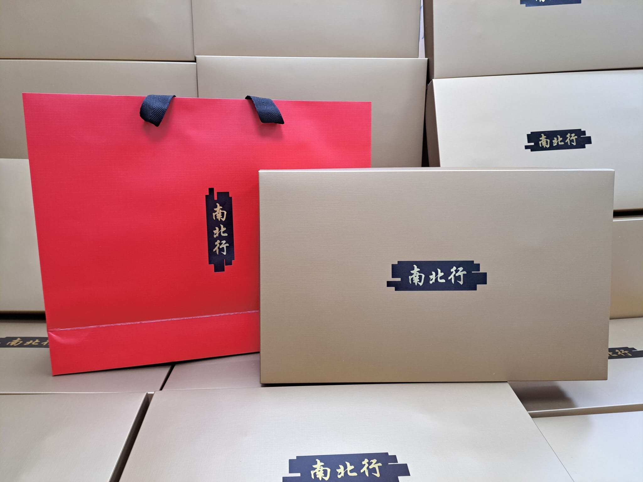 🌸♦️超爆款♦️南北行四喜臨門賀年禮盒 | 預訂約1-2星期