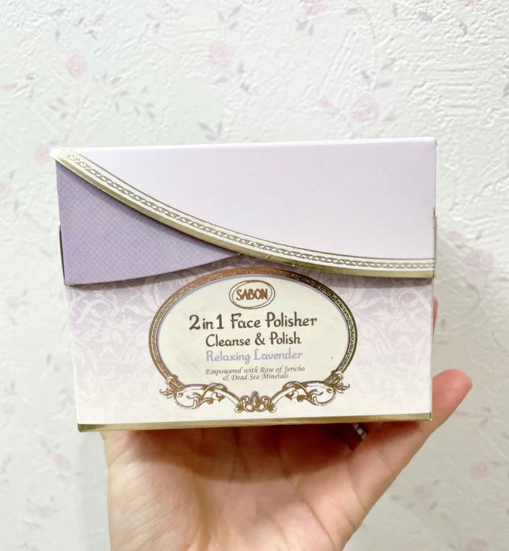 供應商現貨🌸免稅正品 Sabon 療愈薰衣草清新瑩亮2合1 面部磨砂潔面霜 | 預訂 逢星期一，三返倉執貨 其後約3-5個工作天寄出