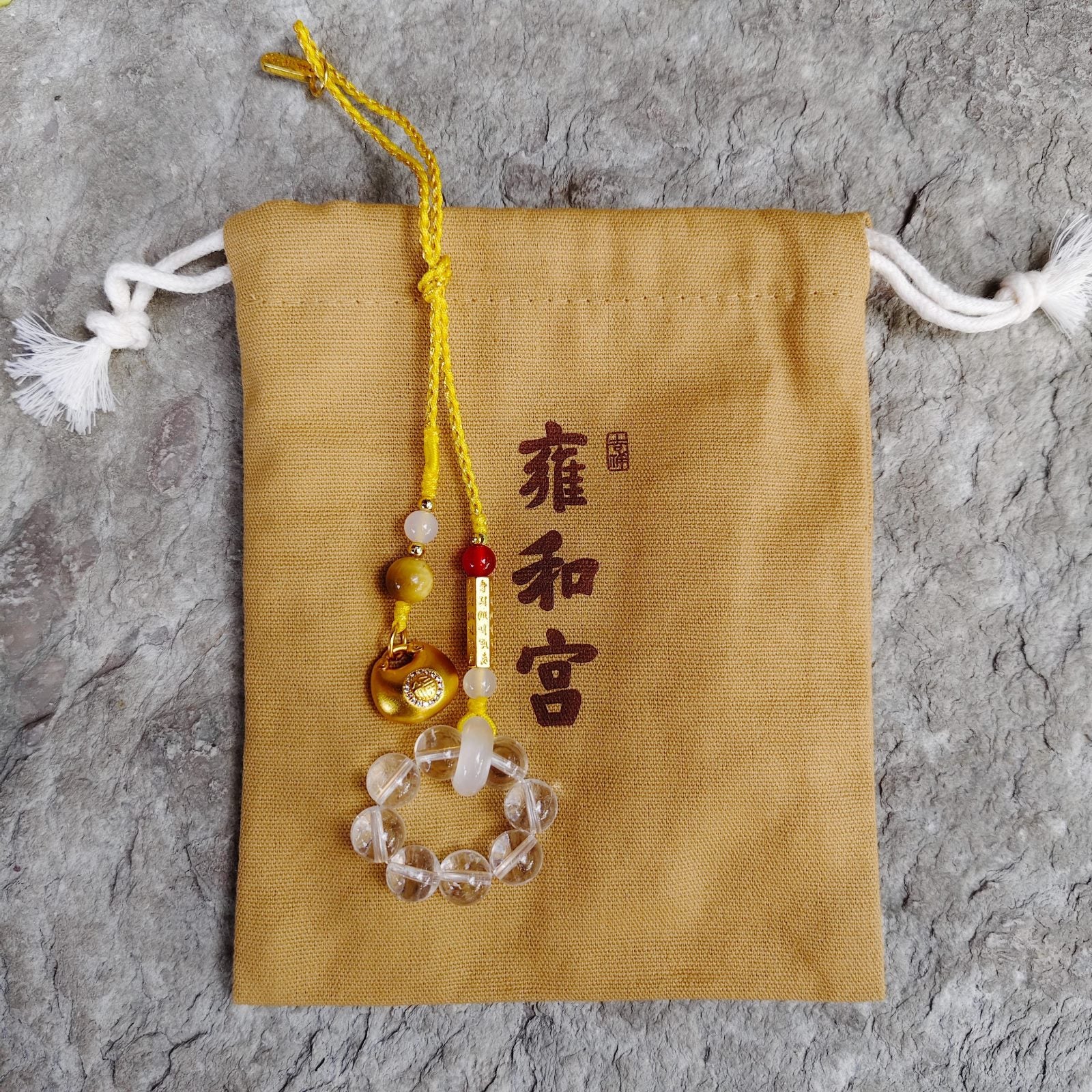 🌸❤️🔥雍和宮快閃❤️🔥雍和宮平安包掛（包開光） | 預訂 請先查詢貨期