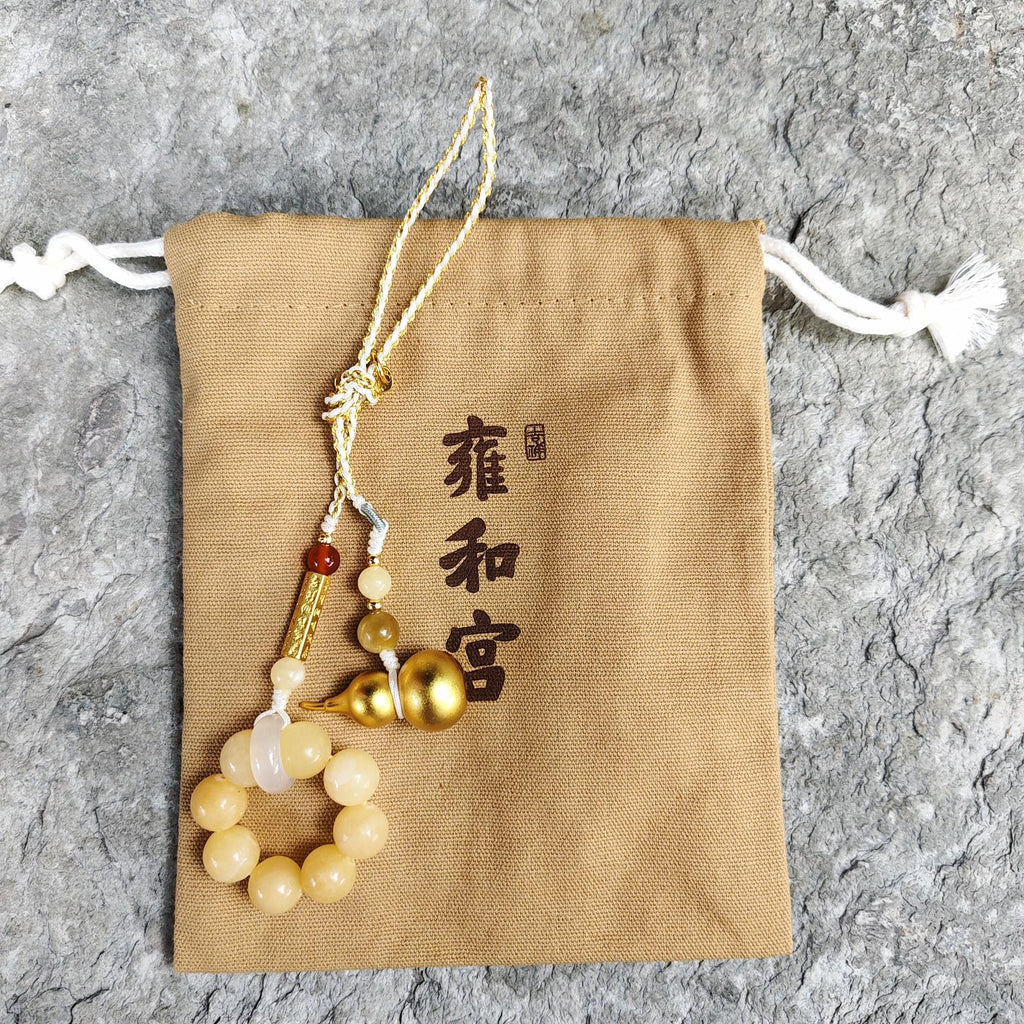 🌸❤️🔥雍和宮快閃❤️🔥雍和宮招財包掛（包開光） | 預訂 請先查詢貨期